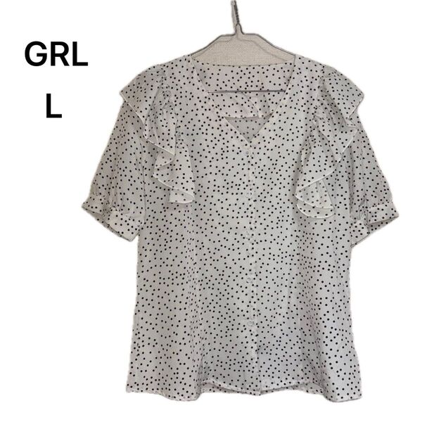 GRL フリル ドット ブラウス トップス 半袖