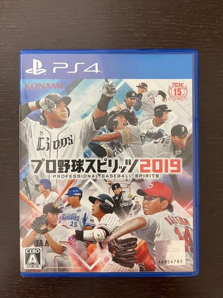 PS4 プロ野球スピリッツ2019