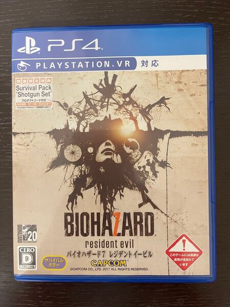 PS4 バイオハザード7 レジデント イービル