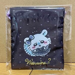 モモンガ 悪いバージョンなミニ巾着 (モモンガ) まじかる ちいかわ