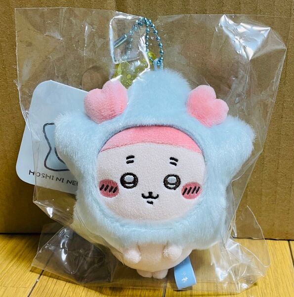 古本屋 星に願いを・・・マスコット ちいかわ カニちゃん