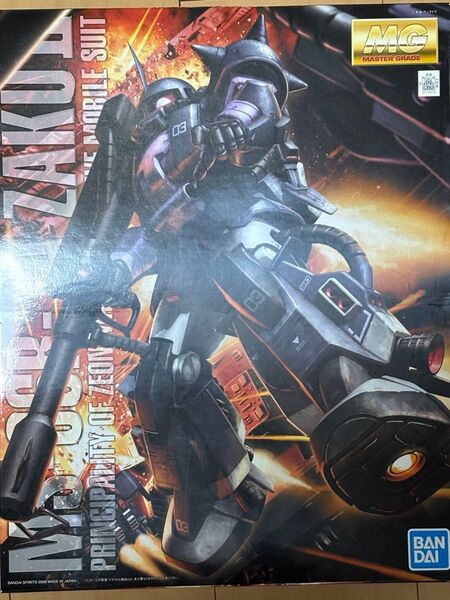 未組立 MG 黒い三連星ザク Ver.2.0