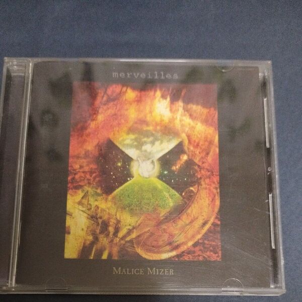 マリスミゼル merveilles CD