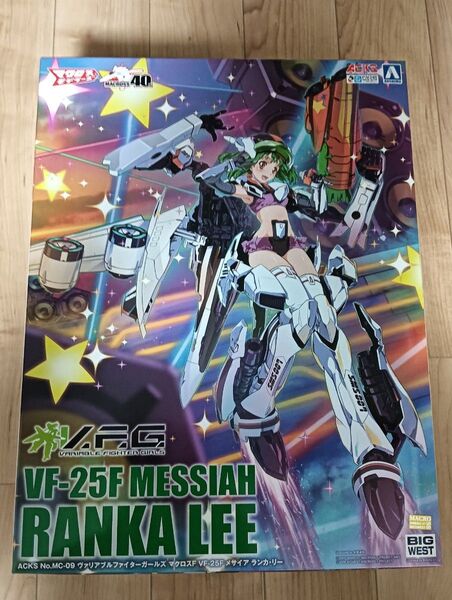 V.F.G. マクロスF VF-25F メサイア ランカリー アオシマ (分類:プラモデル) ヴァリアブルファイターガールズ