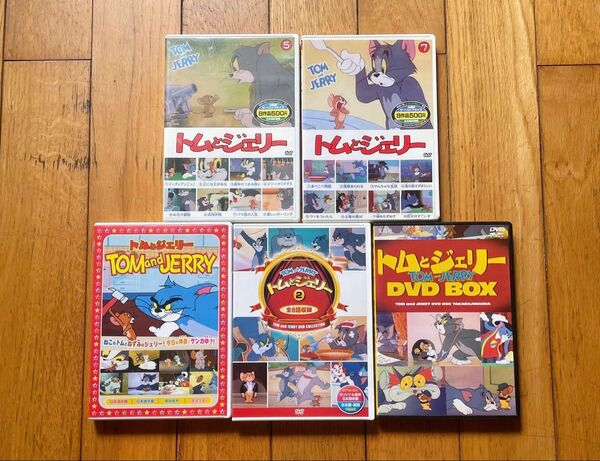 トムとジェリー DVD 5枚セット