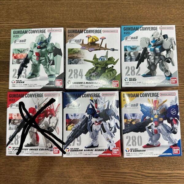 FW GUNDAM CONVERGE #23 (ガンダムコンバージ#23) 【5種セット】