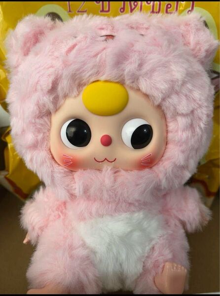 Baby Three ぬいぐるみ 猪 20センチぐらい 未使用品 ぬいぐるみ
