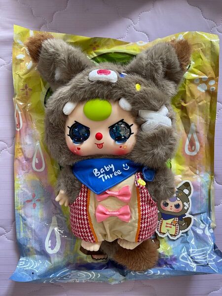 babythree400% 2代目 レアオイル目 オオカミ ぬいぐるみ