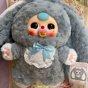 Babythree 400% V4 うさぎ 水色 ぬいぐるみ