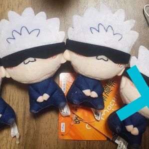 【新品】五条悟 もちぴこマスコット 呪術廻戦 ぬいぐるみ