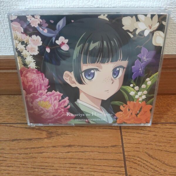 TV アニメーション 薬屋のひとりごと オリジナルサウンドトラック 帯あり初回特典付き (完品)