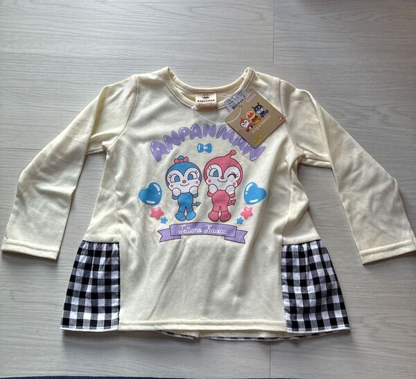 アンパンマンミュージアム ドキンちゃん コキンちゃん 長袖Tシャツ 95cm