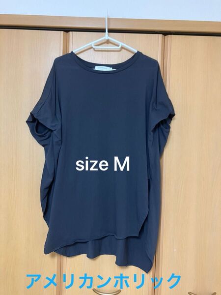 アメリカンホリック 半袖ドルマン カットソー Tシャツ ダークグレー size M
