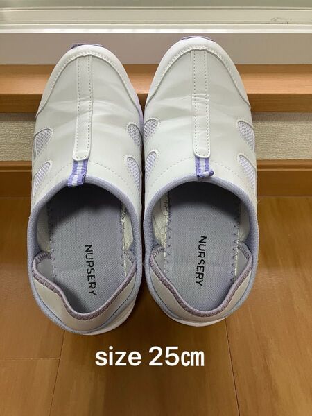 ナースリー ナースシューズ 2ウェイスニーカー size 25㎝