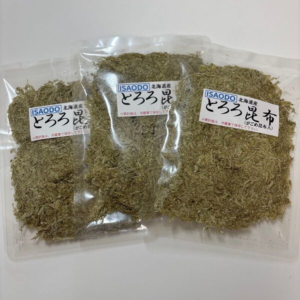 お酢が入ってない。とろける旨み。至高のとろろ昆布北海道産昆布使用。完全、無添加。
