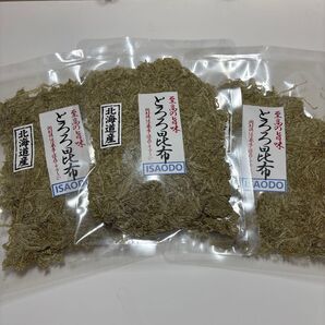 お酢が入ってない。とろける旨み。至高のとろろ昆布北海道産昆布使用。完全、無添加。