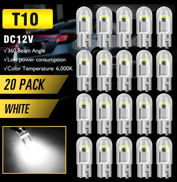 T10 T16 LEDバルブ 20個 12V 4SMD ホワイト ルームランプ ナンバー灯 ポジション球 高輝度 明るい 爆光