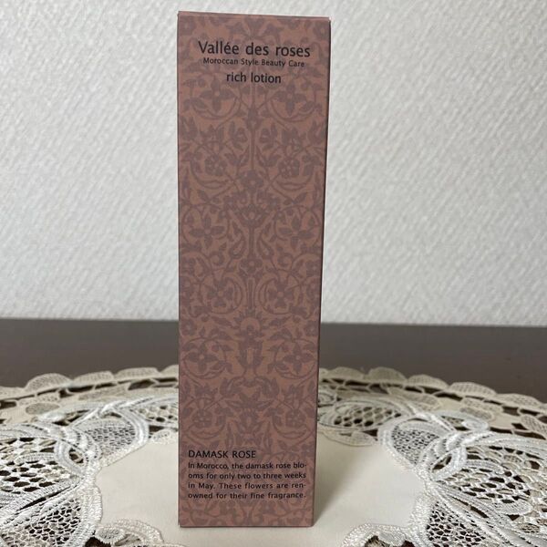 ローズドマラケシュ ヴァレドローズ リッチローション 100ml フェイス用保湿化粧水