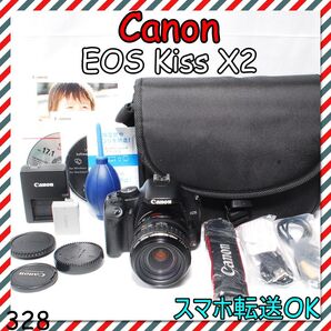 即決価格!値下げ不可 Canon EOS Kiss X2 スマホ転送OK / 届いたらすぐ使える