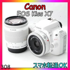 即決価格!値下不可 単焦点&標準レンズ S数2900枚 Canon EOS Kiss X7 ホワイト