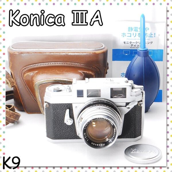 即決価格!値下げ不可 Konica ⅢA カメラ屋さんにて動作確認 レンジファインダーフィルムカメラ