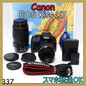 即決価格!値下げ不可 Canon EOS Kiss X7 標準&超望遠レンズ / S数2300枚