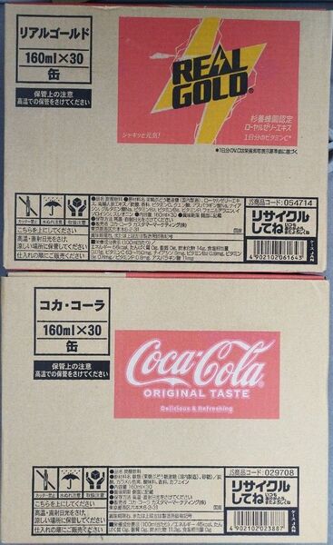 コカ・コーラ160ml缶×30本リアルゴールド160ml缶×30本です。