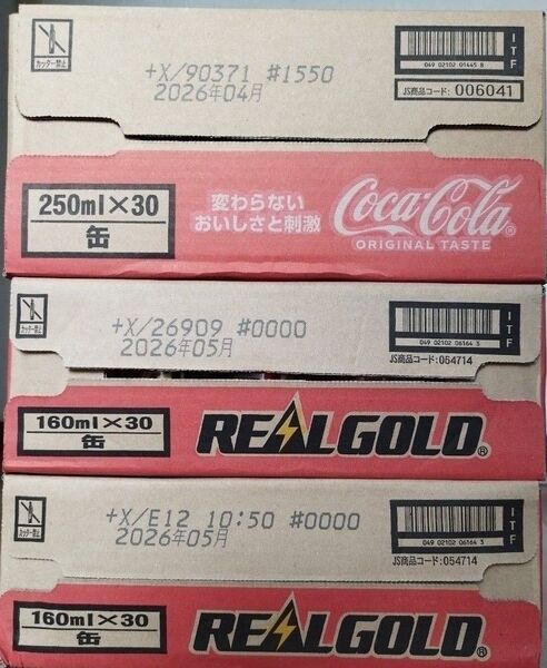 コカ・コーラ250ml缶×30本、リアルゴールド160ml缶×60本の合計90本です。