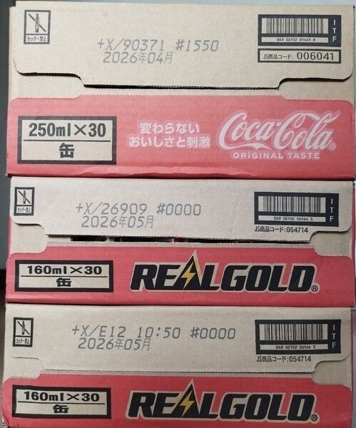 コカ・コーラ250ml缶×30本リアルゴールド160ml缶×60本合計90本です