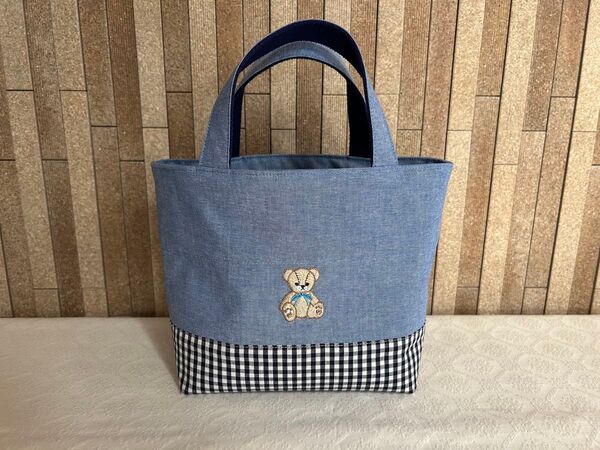 横型トートバッグ ランチバッグ くまさん刺繍 訳あり