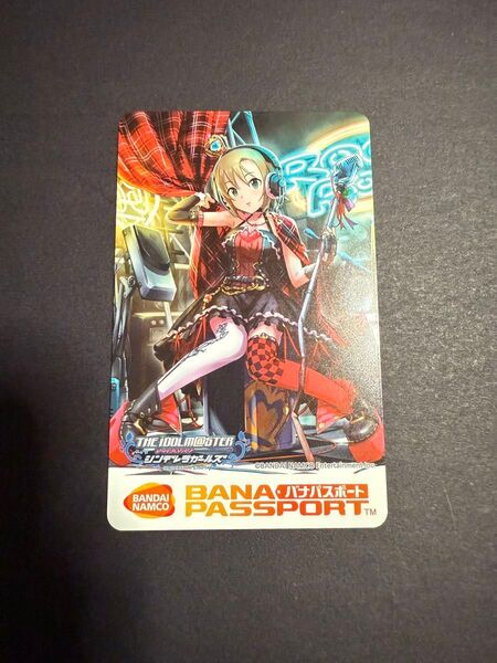 多田李衣菜 バナパスポート カード
