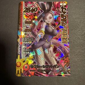 ダイの大冒険 クロスブレイド 呪われしマルティナ プロモカード