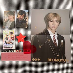 txt Memories Mystic 付属品 ボムギュ TOMORROW X TOGETHER