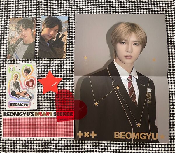 txt Memories Mystic 付属品 ボムギュ TOMORROW X TOGETHER