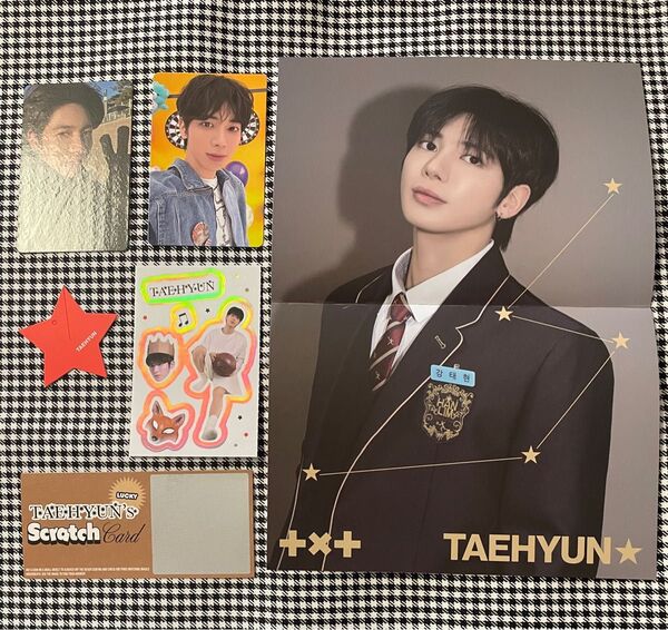 txt Memories Mystic 付属品 カンテヒョンTOMORROW X TOGETHER