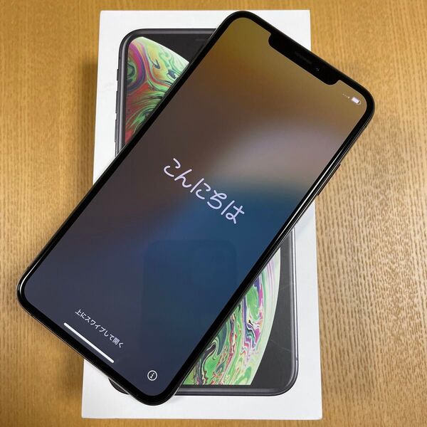 極美品 iPhone XS MAX 256GB スペースグレイ MT6U2J/A SIMフリー ガラスフィルム付属
