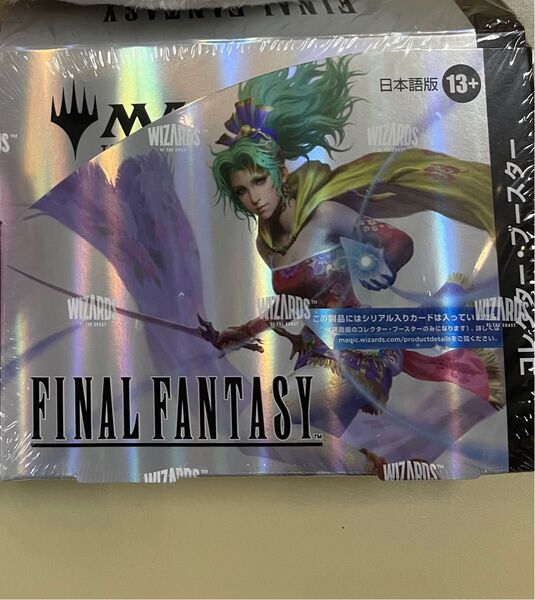 MTG FINAL FANTASY 日本語版 コレクターブースター 新品未開封