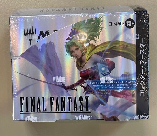マジック:ザ・ギャザリングー FINAL FANTASY コレクター・ブースターBOX