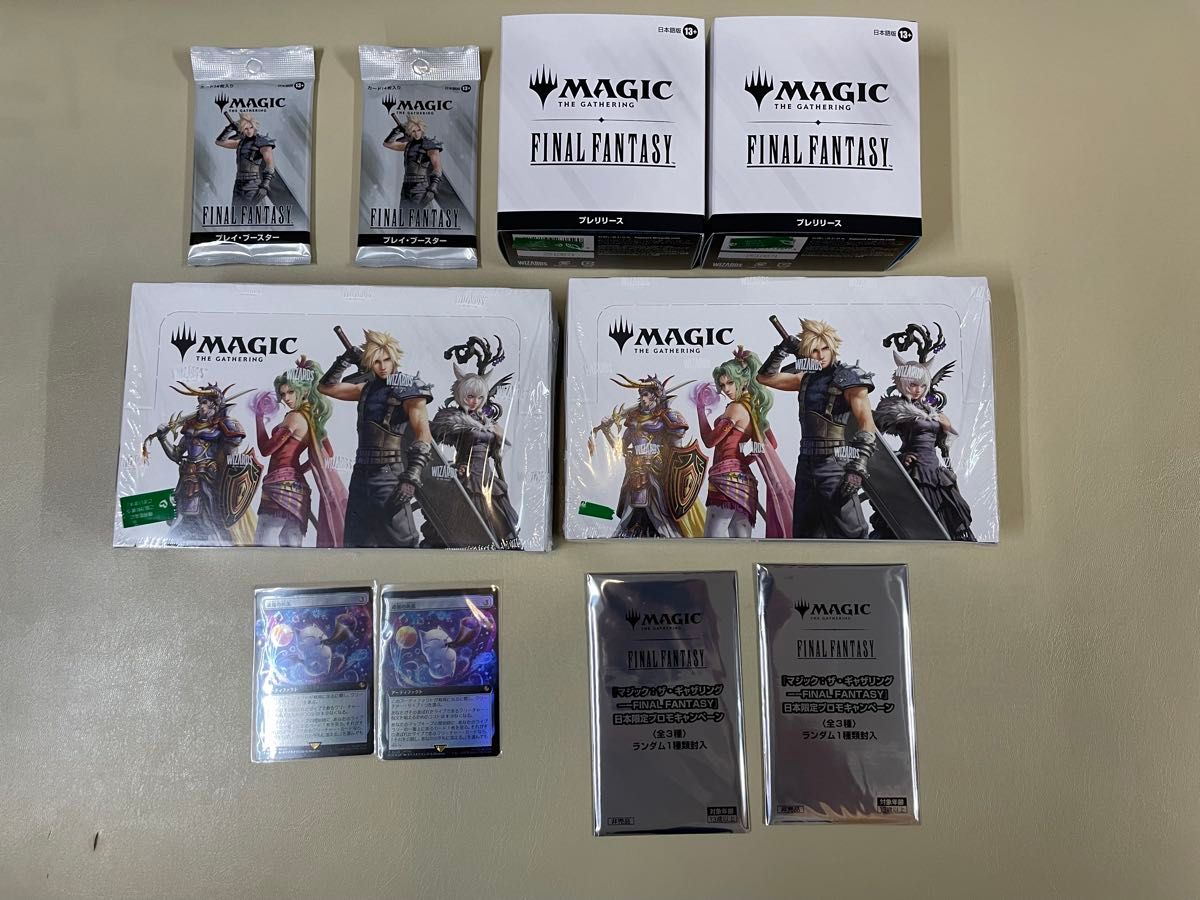 ファイナルファンタジー コラボ版 プレイ・ブースター シュリンク付き 2BOX ファイナルファンタジー コラボ版 プレイ・ブースター
