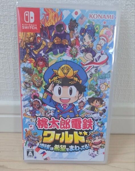 【美品】桃太郎電鉄ワールド ~地球は希望でまわってる