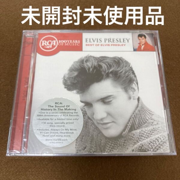 未開封未使用輸入盤CD エルヴィスプレスリー ELVIS PRESLEY ベストオブエルヴィスプレスリー ベスト