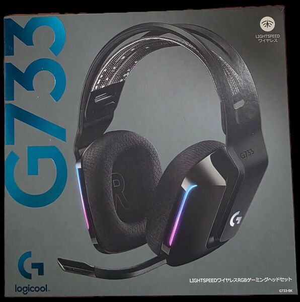 Logicool G733 ワイヤレス ゲーミングヘッドセット LIGHTSPEED