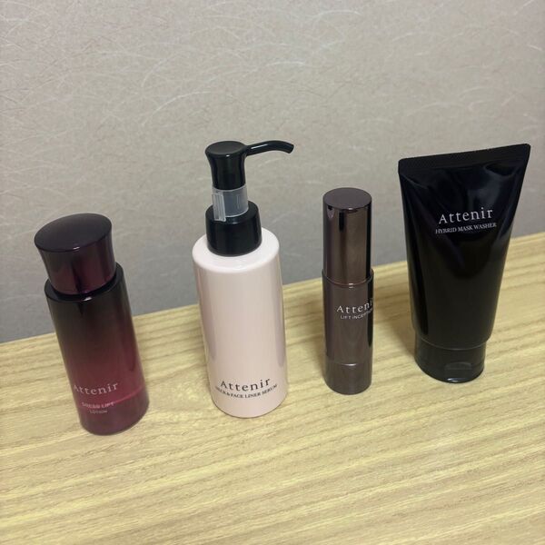 アテニア 4点セット 化粧水 リフトインセプション ハーフサイズ 等