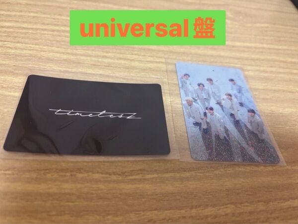 タイムレス universal盤 オールトレカ プレイリストカード ユニバ盤 timelesz 全員