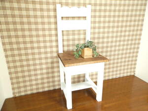  hand made one seater . chair wave type ( cheeks & white )