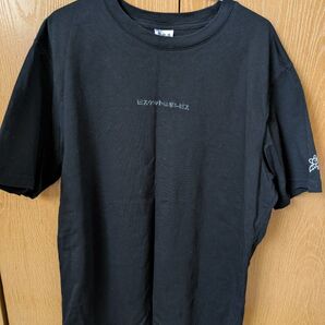食べっ子どうぶつ Tシャツ 半袖