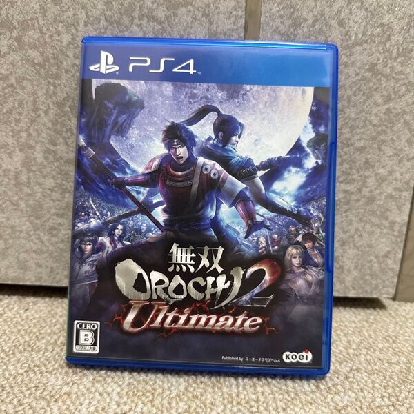 無双OROCHI2 Ultimate ps4