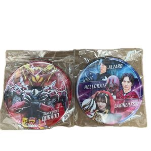 仮面ライダーガッチャード 缶バッジ 2個セット