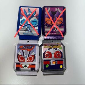 仮面ライダーガヴ ゴチゾウ