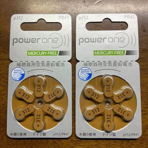 『新品』補聴器用空気電池